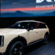 Množični odpoklic avtomobilov Kia, nevarnost vžiga