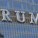 Zdaj so se v Trumpov projekt v Beogradu vključili še Izraelci