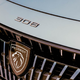 Peugeot z novim levom nasprotuje SUV-jem ,tudi z dizlom
