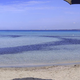 Na plaži plačala ležalnika, zaračunali so jima še postavko "Baby"